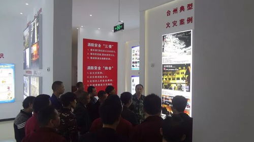 筑牢安全防線，守護(hù)園區(qū)平安——沿海工業(yè)城“廠中廠”消防安全演練暨應(yīng)急技能競(jìng)賽活動(dòng)方案