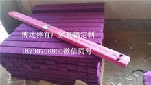 兒童感統訓練器材全景解讀 圖片展示與實用指南
