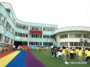 寧國市婦聯幼稚園2019年秋季新生招生通告及感統訓練器材介紹