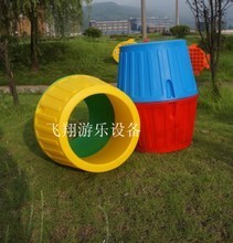 最新最全幼兒園親子游戲器材與感統訓練器材參考指南